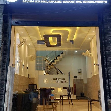 Narayani Paying Guest House Varanasi Esterno foto