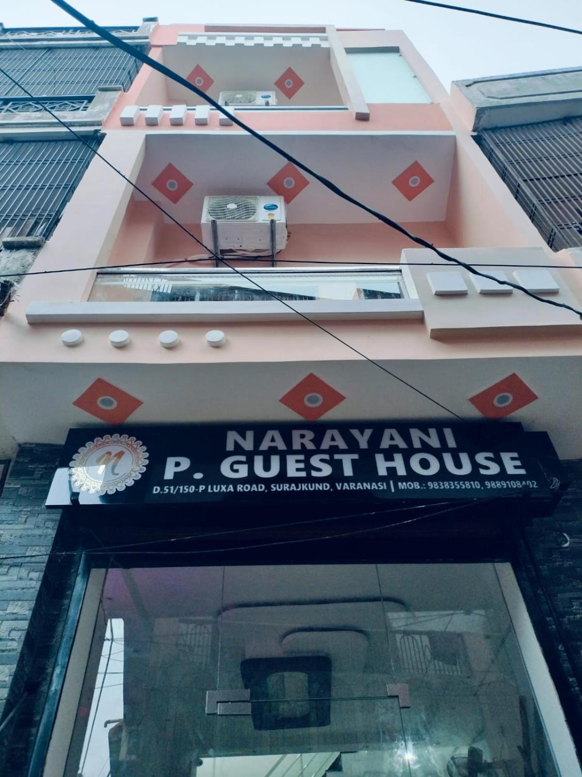 Narayani Paying Guest House Varanasi Esterno foto